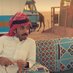 مبارك الخرفشي (@al_khrfishi) Twitter profile photo مبارك الخرفشي (@al_khrfishi) Twitter profile photo