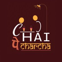 चाय पर चर्चा(@ChaiiParCharcha) 's Twitter Profile Photo