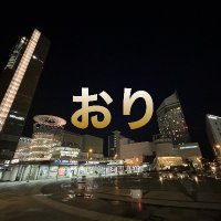 おり (@ori8636) 's Twitter Profile