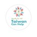 Taiwan in Latvia (@Taiwan_Latvia) Twitter profile photo