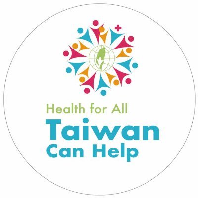 Noticias de Taiwán