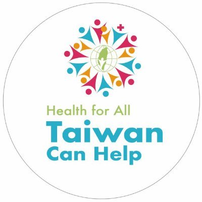 TaiwanHoy Profile Picture