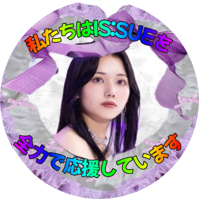 nanoshikakatan Profile Picture