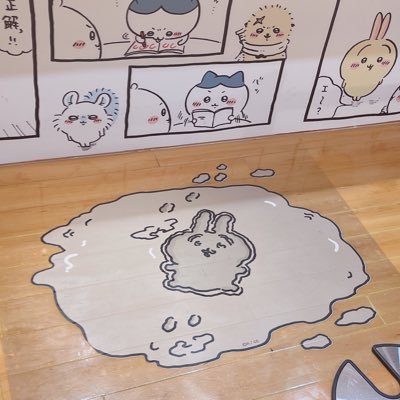 ウラッ ヤハッ (@maosan0604) / Posts / X