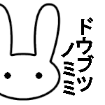 おぐら (@rio_ogura) 's Twitter Profile Photo おぐら (@rio_ogura) 's Twitter Profile Photo