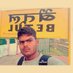 Ramcharan sahu (@Ramcharan10808) Twitter profile photo