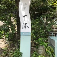 soutsutoikiru (@uophjwxm2h12589) Twitter profile photo