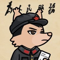 Forgiven (@forgivenever) 's Twitter Profile Photo