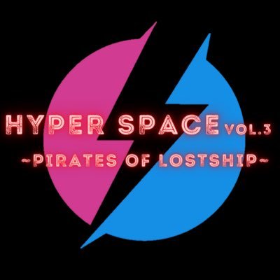 東海圏最強の歌い手系コンセプトライブイベント『HYPER SPACE』の公式アカウント/130人動員ソールドアウト突破🔥/主催→【@kenpi0412】/バックバンド→【@volt_hedgehog】/次回開催は8/25(sun)@四日市 CLUB CHAOS/出演希望はDMへ。