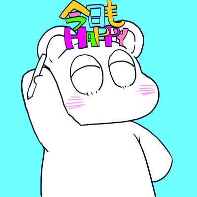 ことさんのプロフィール画像