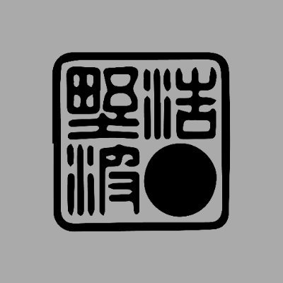 HiroshiNonami's profile picture. 写真家