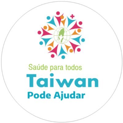 O Centro Económico e Cultural de Taipei é o Representação de Taiwan em Portugal.