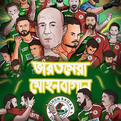 Joy Mohunbagan💚❤️