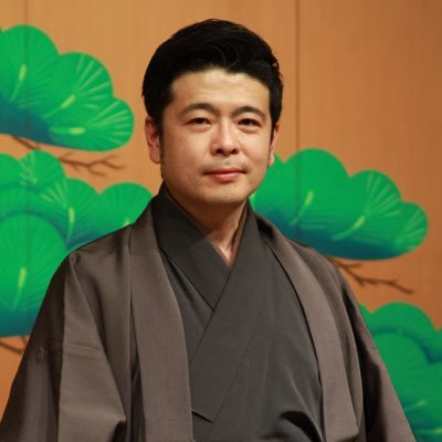 十六代 後藤源太郎さんのプロフィール画像