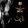 ana28675270's profile picture. سبحان الله وبحمده سبحان الله العظيم.