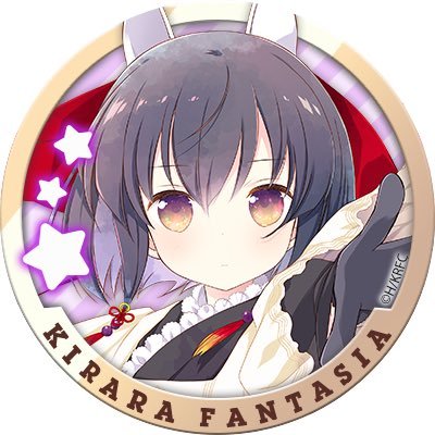 20↑ アニメの実況、感想、Vtuber（にじさんじ）に関するツイートがほとんどです。うらら/スロスタ/ぼざろ/Nornis/さんばか/らなきゅら/いでぃおす/ 🍹🐰🗞が特に推しです。趣味や推しが合う方、フォローしてくれると嬉しいです！