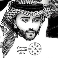 سلمان بن حثلين(@S_H_188) 's Twitter Profile Photo