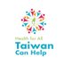 Taiwan in Ireland (@TaipeiIreland) Twitter profile photo