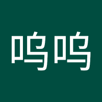 chenxiaopan (@chenwuwu025) 's Twitter Profile