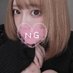 りなち (@rinachi1472674) Twitter profile photo りなち (@rinachi1472674) Twitter profile photo