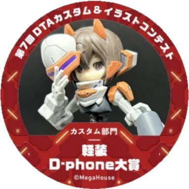 tsuboya_t2's profile picture. のんびりオタ活アカウント/デスクトップアーミー/LEGO/遊戯王