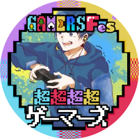 しみしみ刺身丸🍙🥐🌽🌲 (@sasimimaruuu) 's Twitter Profile