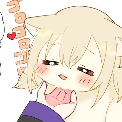 りる 🐈🕊さんのプロフィール画像