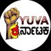 Yuva Karnataka (@yuva_karnataka1) Twitter profile photo Yuva Karnataka (@yuva_karnataka1) Twitter profile photo