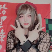 びお (@draakimarine) 's Twitter Profile Photo