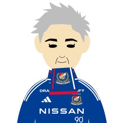 fmarinos_1972's profile picture. こんにちは、古くは父が日産プリンスに勤め、その父の代から車は日産、そしてマリノス。 みなさんと喜びを共有しながら呟いていきたいです(*≧∀≦*) #横浜Fマリノス