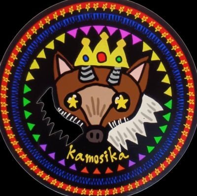 misty9511563528's profile picture. kamosikaチャンネルもよろしく