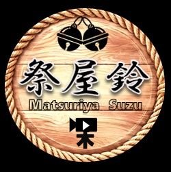 房総の祭りが好きで撮影・編集をしてDVDを自主制作してます。
↓最新情報はXとアメブロで

https://t.co/oJmeBPy6eQ      
https://t.co/cUJMEoUeyi