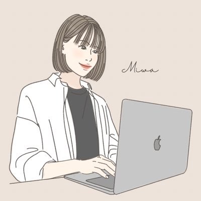 Mi_R0530's profile picture. 【本業に集中したいコーチ・教室運営者のためのオンライン秘書】
レッスン準備やクライアント管理などを効率化し、心に余裕を。
元小学校教員➡︎丁寧なヒアリングで、先を見通したサポートをお届け✨｜オンライン秘書業務実績あり｜MBTI ISFJ（擁護型）☘️｜プライベートは２児の母・週7ワンオペ・国際結婚🇦🇺