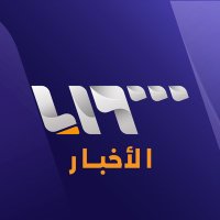 أخبار سوريا - SyriaNews(@Syriatvnews) 's Twitter Profile Photo