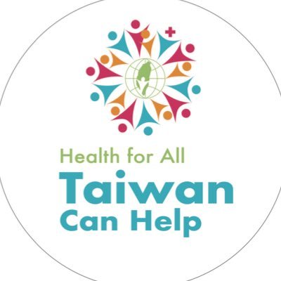Taipei Economic and Cultural Office(TECO) in Chicago represents Taiwan government in the Midwest of the US including 7 states, IL, IN, OH, MI, WI, MN, and IA.