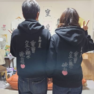 2022.7.1~僕の決意→https://t.co/IMOUwfCy2U
第68回大阪お話し会→https://t.co/Dkn2CgrGPV
