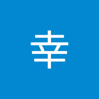 幸 (@vdf1fma1mt257) 's Twitter Profile