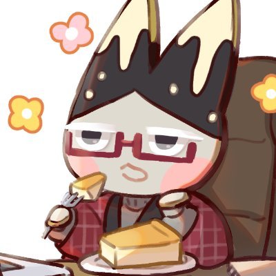 成人済20↑|二次創作色々雑多。好きなものを描いてます。無言フォロー失礼いたします。(転載禁止/AI学習禁止❌)|クッキーラン🍪🏃♂️👑(☕️👓/🥖🍬)|GS❤️💙/💜❤️|グオメ 👿👼|トクサツ再熱出戻り🔰(ウルトラ円弧🧬)