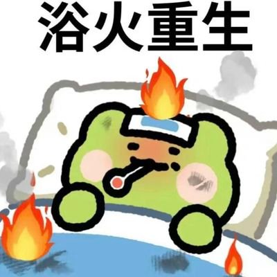 qaz75911123's profile picture. 