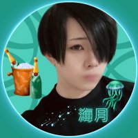 海月＠赤羽秘密基地(@kurage_kichi) 's Twitter Profile Photo