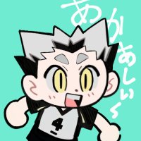 阿響_好可愛bot (@squareroot1548) 's Twitter Profile