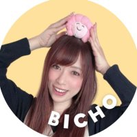 たあ|美腸活トレーナー (@taa_bicho) 's Twitter Profile