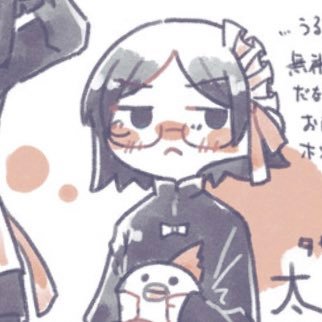 juutee2024's profile picture. From okinawa love Classical Chinese and Jesus