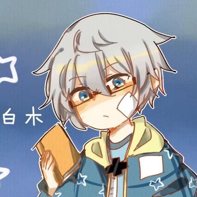 b29147806's profile picture. -from🇨🇳 🇭🇰
谁不爱病娇!!!
enfp 想被全心全意的爱着的小狗
不认识的人请不要关注我谢谢