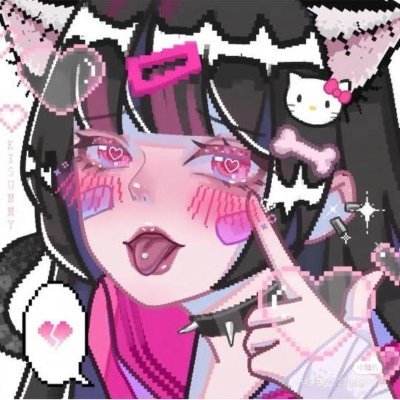 会🐳喷水,话痨属性
真实原创艹粉博主 高质量限定小狗💕
线下约啪 艹粉 同城优先 全国可✈
Twi上所见既是我
同城线下约啪这里联系我 :