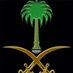 مکتب استقدام الهند مومباي (@alauddi58668719) Twitter profile photo مکتب استقدام الهند مومباي (@alauddi58668719) Twitter profile photo