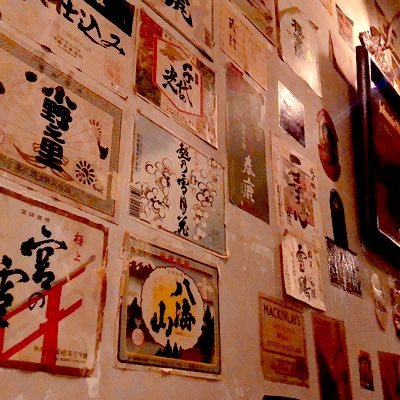 117osakenomitai's profile picture. 2024.4.1〜30歳で未経験から転職/前職はしがない店長/Java職業訓練→web開発系SES(Docker,Laravel)/独り言、アウトプット用/とりあえずビールください/同じ未経験、web開発系エンジニア各位、よろしくどうぞ🔰