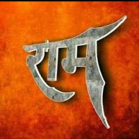 рд░рд╛рдЬрдХреБрдорд╛рд░ (@raj__kumar24) 's Twitter Profile Photo рд░рд╛рдЬрдХреБрдорд╛рд░ (@raj__kumar24) 's Twitter Profile Photo