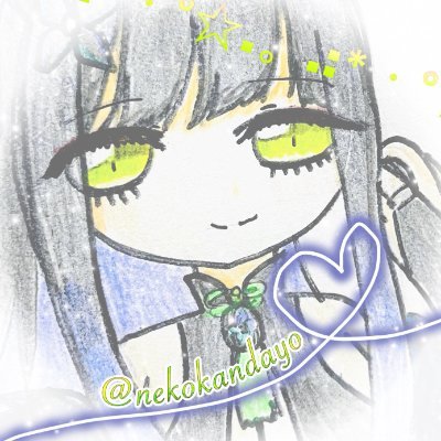 ヘルライジングBOT 〜Destroyを添えて〜さんのプロフィール画像