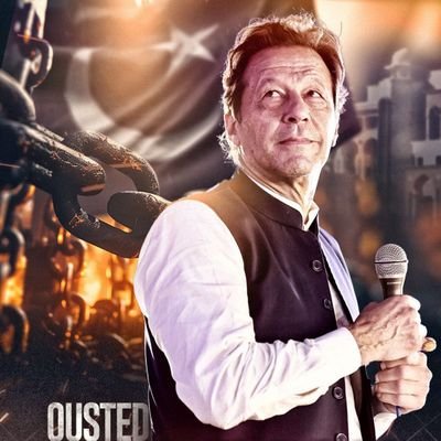 فوجی بدمعاشیہ سے آزادی کے علاوہ پاکستان میں کوئی حقیقی جنگ ہے نہ مقصد ۔ جو شخص یا جماعت اس سے ہٹ کر کوئی ایجنڈا رکھتی ہے وہ غلط اور گمراہ ہے ۔